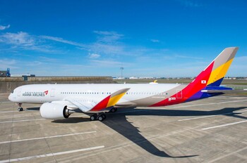 Asiana Airlines отменяет рейсы из Сеула в Хабаровск и Южно-Сахалинск Asiana Airlines отменяет рейсы из Сеула в Хабаровск и Южно-Сахалинск