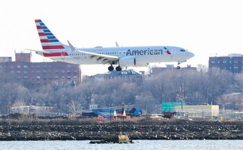 США приостановили эксплуатацию Boeing 737 MAX после катастрофы в Эфиопии США приостановили эксплуатацию Boeing 737 MAX после катастрофы в Эфиопии