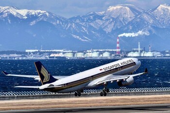 Singapore Airlines восстановила авиасообщение между Москвой и Сингапуром Singapore Airlines восстановила авиасообщение между Москвой и Сингапуром