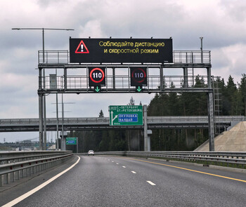 Проезд по трассе М-11 Москва — Петербург будет стоить до 2020 рублей Проезд по трассе М-11 Москва — Петербург будет стоить до 2020 рублей
