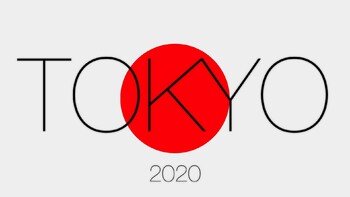 В Токио во время Олимпиады-2020 полностью запретят курение