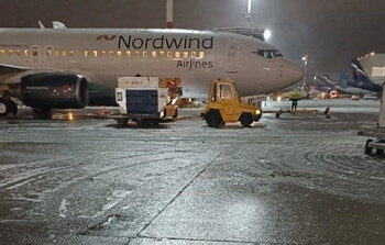 Из-за ледяного дождя в аэропортах Москвы задержаны и отменены более 50 рейсов