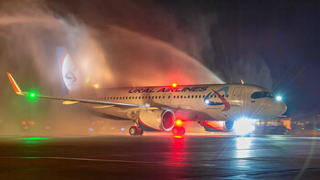 «Уральские авиалинии» пополнили флот первым Airbus A320neo «Уральские авиалинии» пополнили флот первым Airbus A320neo