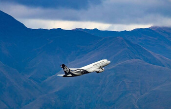 Air New Zealand введет обязательную вакцинацию для пассажиров с 1 февраля Air New Zealand введет обязательную вакцинацию для пассажиров с 1 февраля