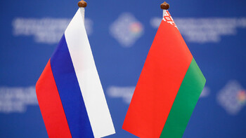 Одобрено взаимное признание виз между РФ и Белоруссией