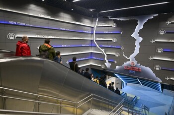 Новая ветка метро до аэропорта Стамбула открылась в городе Новая ветка метро до аэропорта Стамбула открылась в городе
