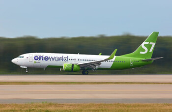 S7 Airlines открывает прямые рейсы из Новосибирска в Калининград S7 Airlines открывает прямые рейсы из Новосибирска в Калининград
