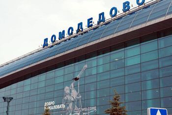 Авиакомпания «Россия» рекомендовала пассажирам заранее приезжать в аэропорты