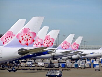 В China Airlines началась бессрочная забастовка сотрудников В China Airlines началась бессрочная забастовка сотрудников