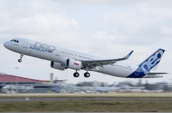 «Аэрофлот» возьмёт в лизинг три самолёта Airbus A321neo «Аэрофлот» возьмёт в лизинг три самолёта Airbus A321neo