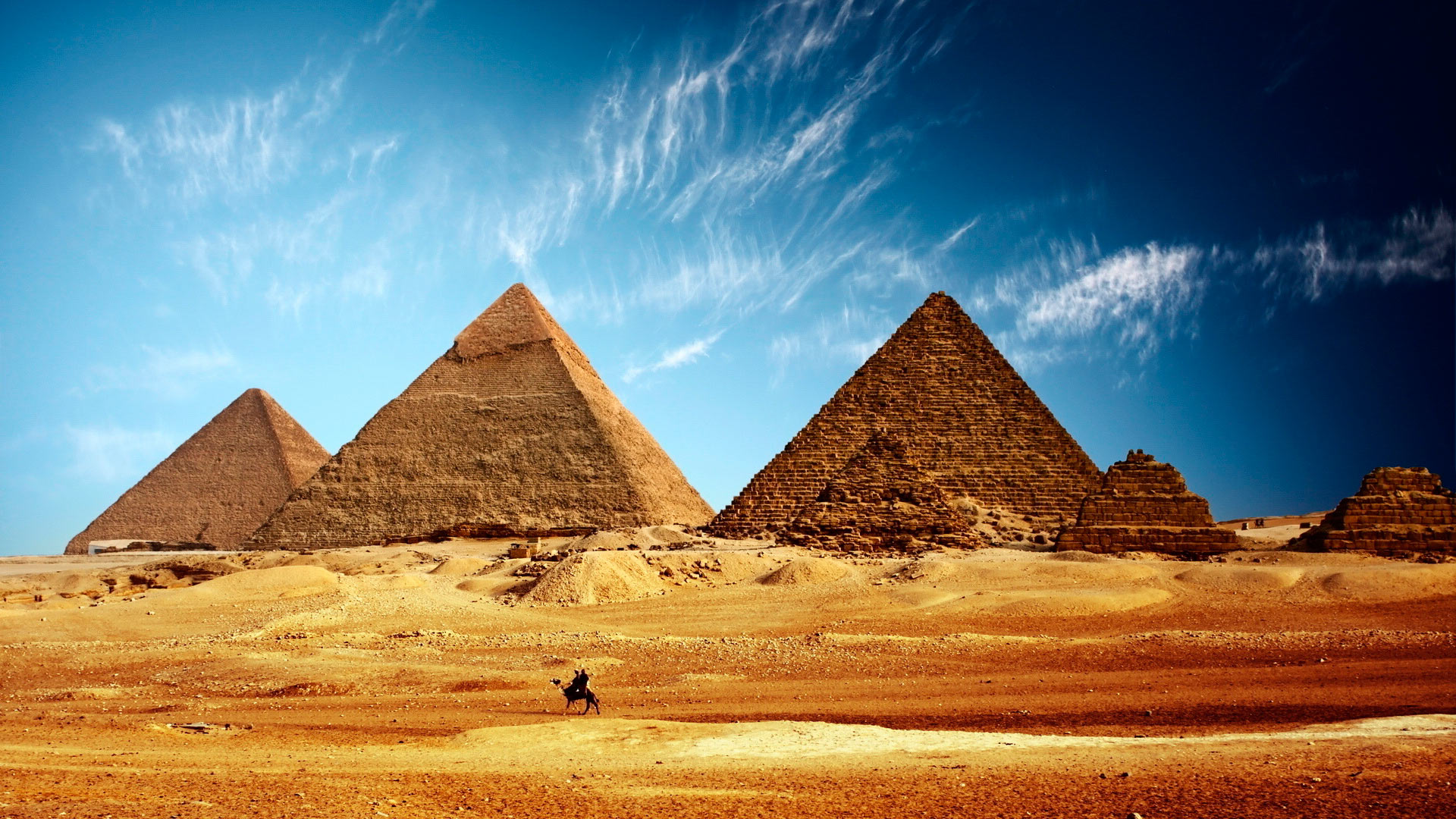 Египет готовится к открытию