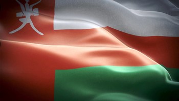 Оман переведёт туристические визы в электронный формат Оман переведёт туристические визы в электронный формат