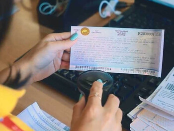 В Абхазию снова можно поехать по «единому» билету В Абхазию снова можно поехать по «единому» билету