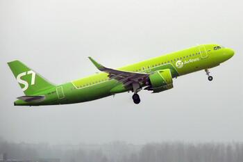S7 Airlines начнёт еженедельные полёты из Москвы к Байконуру S7 Airlines начнёт еженедельные полёты из Москвы к Байконуру