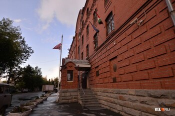Консульство США в Екатеринбурге приостановит визовые услуги с 1 апреля