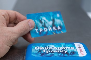 «Тройкой» можно будет оплачивать проезд в транспорте других регионов
