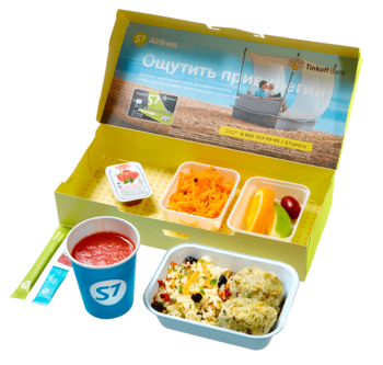 S7 Airlines возглавила рейтинг авиакомпаний с самой вкусной едой S7 Airlines возглавила рейтинг авиакомпаний с самой вкусной едой