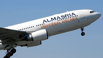 AlMasria Universal Airlines начала выполнять рейсы из Екатеринбурга в Шарм-эль-Шейх