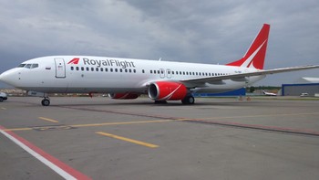 Royal Flight запустила прямые рейсы из Москвы в китайский Гуйян Royal Flight запустила прямые рейсы из Москвы в китайский Гуйян