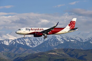 FlyArystan откроет рейсы из Казахстана в московский аэропорт Жуковский FlyArystan откроет рейсы из Казахстана в московский аэропорт Жуковский