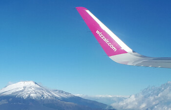 Wizz Air планирует начать полёты из Екатеринбурга в Будапешт в марте 2022 года Wizz Air планирует начать полёты из Екатеринбурга в Будапешт в марте 2022 года