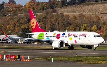 Лоукостер 9Air начал выполнять регулярные рейсы из Иу во Владивосток Лоукостер 9Air начал выполнять регулярные рейсы из Иу во Владивосток