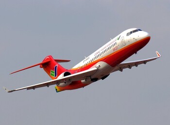 В Шанхае представили нового регионального лоукостера OTT Airlines