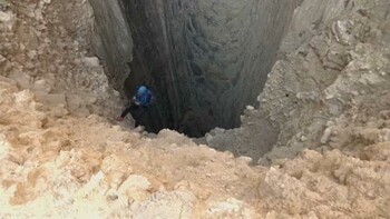 Израильская пещера Малхам признана самой длинной в мире Израильская пещера Малхам признана самой длинной в мире