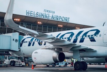 Терминал 2 аэропорта Хельсинки начнёт работу 1 декабря Терминал 2 аэропорта Хельсинки начнёт работу 1 декабря