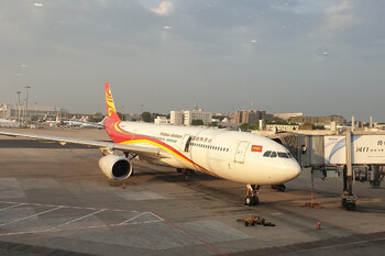Hainan Airlines начнёт выполнять кругосветный маршрут через Бостон и Брюссель Hainan Airlines начнёт выполнять кругосветный маршрут через Бостон и Брюссель