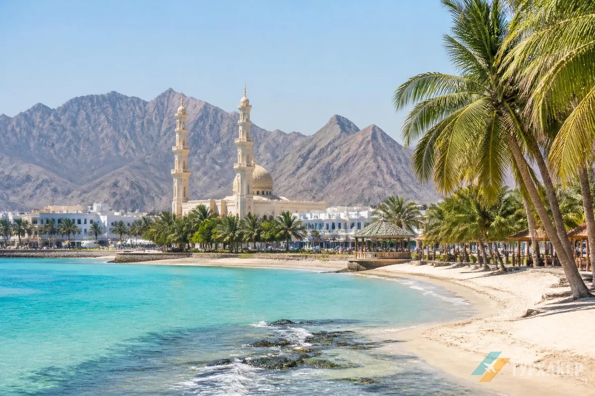 Oman Air перенесла начало прямых рейсов из Москвы в Салалу Oman Air перенесла начало прямых рейсов из Москвы в Салалу