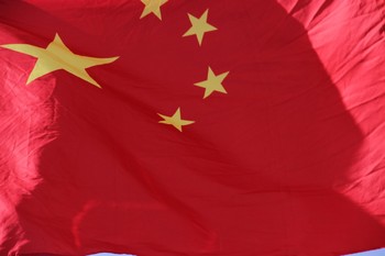 Беларусь и Китай отменили визы для краткосрочных поездок