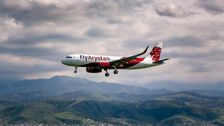 FlyArystan скидка 30% на международные рейсы (из Москвы, Новосибирска и Омска)