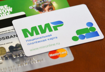 Карты «Мир» планируют принимать в Турции
