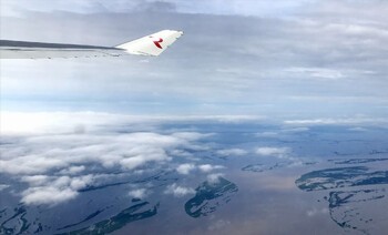 «Россия» начала выполнять рейсы из Владивостока в Пекин