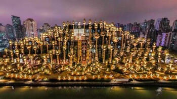 В Шанхае заработал торговый центр «1000 деревьев»
