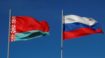 Россия и Белоруссия перенесли подписание соглашения о взаимном признании виз Россия и Белоруссия перенесли подписание соглашения о взаимном признании виз
