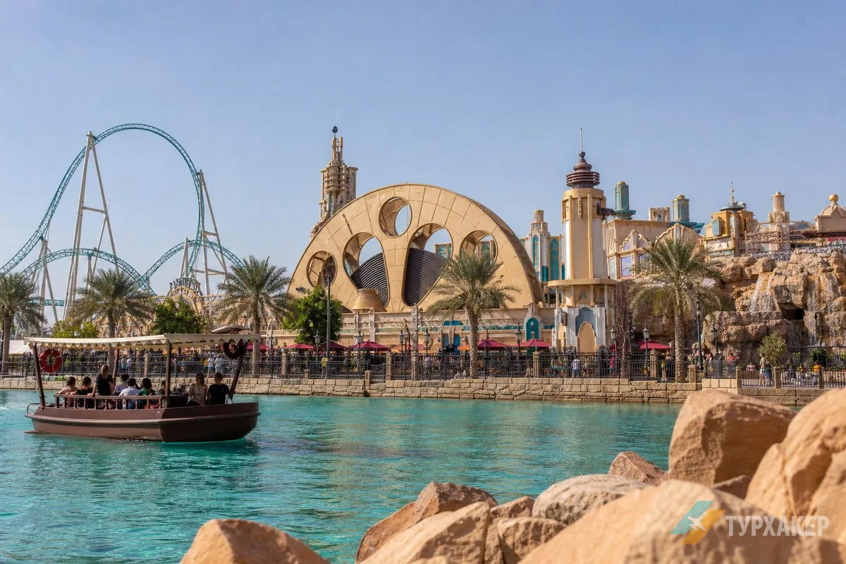 Dubai Parks and Resorts возобновит работу 7 октября 2026 года Dubai Parks and Resorts возобновит работу 7 октября 2026 года