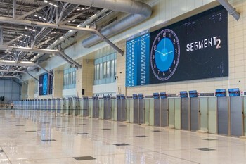 Терминал Т2 аэропорта «Домодедово» начал принимать международные рейсы Терминал Т2 аэропорта «Домодедово» начал принимать международные рейсы