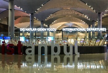 Новый аэропорт Стамбула получил пять наград Global Traveler Новый аэропорт Стамбула получил пять наград Global Traveler