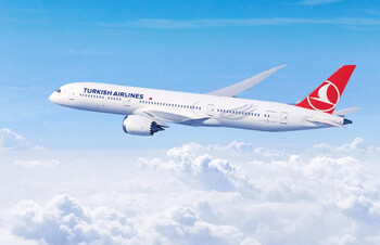 Turkish Airlines начнёт летать из Анталии в Ростов-на-Дону Turkish Airlines начнёт летать из Анталии в Ростов-на-Дону