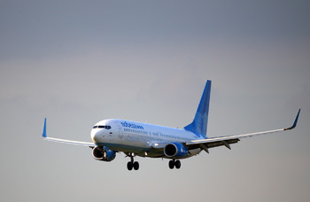 S7 Airlines рискует потерять разрешения на рейсы в Бари и Ольбию S7 Airlines рискует потерять разрешения на рейсы в Бари и Ольбию