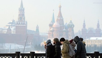 МЧС сообщило о сильных морозах в Москве с 23 по 28 февраля МЧС сообщило о сильных морозах в Москве с 23 по 28 февраля