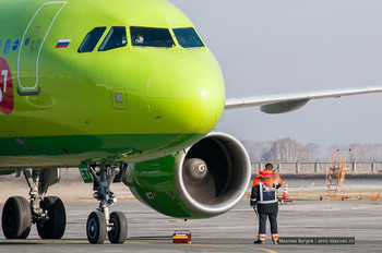 S7 Airlines отменила одну из двух броней пассажира без предупреждения S7 Airlines отменила одну из двух броней пассажира без предупреждения