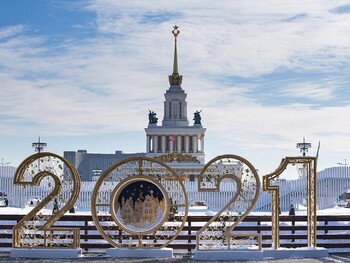 В Москве в зимнем сезоне заработает 151 каток с искусственным льдом В Москве в зимнем сезоне заработает 151 каток с искусственным льдом