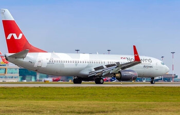 Nordwind запустит еженедельные рейсы из Грозного в Каир Nordwind запустит еженедельные рейсы из Грозного в Каир