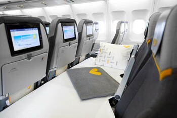 Thomas Cook Airlines предложит пассажирам спальные места в эконом-классе Thomas Cook Airlines предложит пассажирам спальные места в эконом-классе