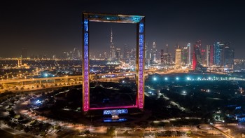 Для посетителей Рамки Дубая сделали бесплатным вход в Zabeel Park