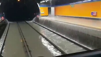 В Мадриде остановлено метро из-за непогоды