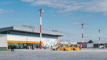 Аэропорт «Ремезов» в Тобольске начал принимать регулярные рейсы Аэропорт «Ремезов» в Тобольске начал принимать регулярные рейсы